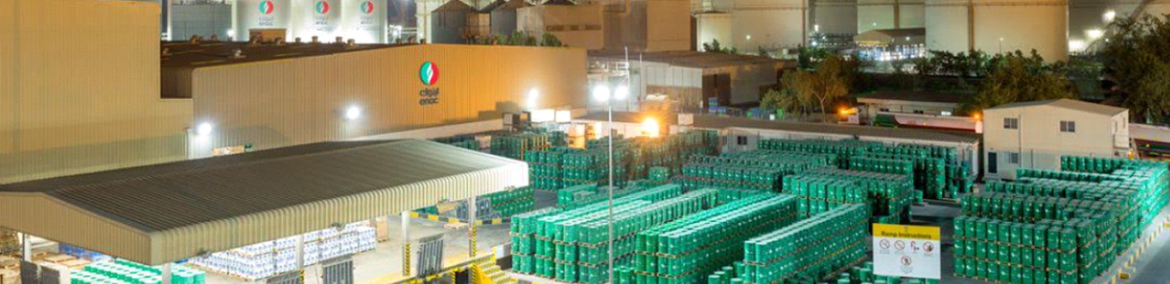 What Are Marine Lubricants? A Complete Guide for Ship Operators